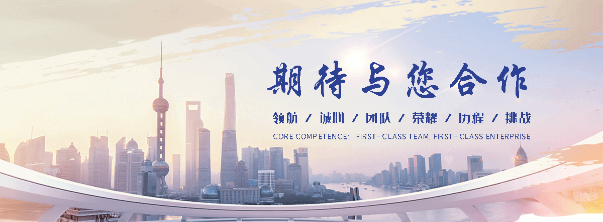 宜春养老服务,宜春适老化改造,养老院/老年公寓